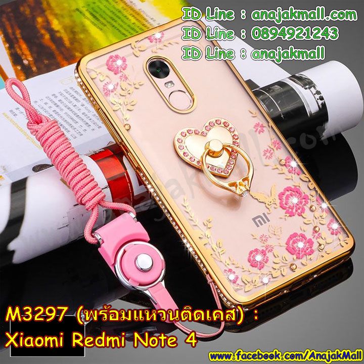 เคสสกรีน Xiaomi Redmi Note 4,เซี่ยวมี่ Note 4 เคสวันพีช,รับสกรีนเคสเซี่ยวมี่ Note 4,เคสประดับ Xiaomi Redmi Note 4,เคสหนัง Xiaomi Redmi Note 4,เคสฝาพับ Xiaomi Redmi Note 4,ยางกันกระแทก Note 4,เครสสกรีนการ์ตูน Xiaomi Redmi Note 4,กรอบยางกันกระแทก Xiaomi Redmi Note 4,เคสหนังลายการ์ตูนเซี่ยวมี่ Note 4,เคสพิมพ์ลาย Xiaomi Redmi Note 4,เคสไดอารี่เซี่ยวมี่ Note 4,เคสหนังเซี่ยวมี่ Note 4,พิมเครชลายการ์ตูน เซี่ยวมี่ Note 4,เคสยางตัวการ์ตูน Xiaomi Redmi Note 4,รับสกรีนเคส Xiaomi Redmi Note 4,กรอบยางกันกระแทก Xiaomi Redmi Note 4,เซี่ยวมี่ Note 4 เคสวันพีช,เคสหนังประดับ Xiaomi Redmi Note 4,เคสฝาพับประดับ Xiaomi Redmi Note 4,ฝาหลังลายหิน Xiaomi Redmi Note 4,เคสลายหินอ่อน Xiaomi Redmi Note 4,หนัง Xiaomi Redmi Note 4 ไดอารี่,เคสตกแต่งเพชร Xiaomi Redmi Note 4,เคสฝาพับประดับเพชร Xiaomi Redmi Note 4,เคสอลูมิเนียมเซี่ยวมี่ Note 4,สกรีนเคสคู่ Xiaomi Redmi Note 4,Xiaomi Redmi Note 4 ฝาหลังกันกระแทก,สรีนเคสฝาพับเซี่ยวมี่ Note 4,เคสทูโทนเซี่ยวมี่ Note 4,เคสสกรีนดาราเกาหลี Xiaomi Redmi Note 4,แหวนคริสตัลติดเคส Note 4,เคสแข็งพิมพ์ลาย Xiaomi Redmi Note 4,กรอบ Xiaomi Redmi Note 4 หลังกระจกเงา,เคสแข็งลายการ์ตูน Xiaomi Redmi Note 4,เคสหนังเปิดปิด Xiaomi Redmi Note 4,Note 4 กรอบกันกระแทก,พิมพ์วันพีช Note 4,กรอบเงากระจก Note 4,ยางขอบเพชรติดแหวนคริสตัล เซี่ยวมี่ Note 4,พิมพ์โดเรม่อน Xiaomi Redmi Note 4,พิมพ์มินเนี่ยน Xiaomi Redmi Note 4,กรอบนิ่มติดแหวน Xiaomi Redmi Note 4,เคสประกบหน้าหลัง Xiaomi Redmi Note 4,เคสตัวการ์ตูน Xiaomi Redmi Note 4,เคสไดอารี่ Xiaomi Redmi Note 4 ใส่บัตร,กรอบนิ่มยางกันกระแทก Note 4,เซี่ยวมี่ Note 4 เคสเงากระจก,เคสขอบอลูมิเนียม Xiaomi Redmi Note 4,เคสโชว์เบอร์ Xiaomi Redmi Note 4,สกรีนเคสโดเรม่อน Xiaomi Redmi Note 4,กรอบนิ่มลายวันพีช Xiaomi Redmi Note 4,เคสแข็งหนัง Xiaomi Redmi Note 4,ยางใส Xiaomi Redmi Note 4,เคสแข็งใส Xiaomi Redmi Note 4,สกรีนวันพีช Xiaomi Redmi Note 4,เคทสกรีนทีมฟุตบอล Xiaomi Redmi Note 4,สกรีนเคสนิ่มลายหิน Note 4,กระเป๋าสะพาย Xiaomi Redmi Note 4 คริสตัล,เคสแต่งคริสตัล Xiaomi Redmi Note 4 ฟรุ๊งฟริ๊ง,เคสยางนิ่มพิมพ์ลายเซี่ยวมี่ Note 4,กรอบฝาพับเซี่ยวมี่ Note 4 ไดอารี่,เซี่ยวมี่ Note 4 หนังฝาพับใส่บัตร,เคสแข็งบุหนัง Xiaomi Redmi Note 4,มิเนียม Xiaomi Redmi Note 4 กระจกเงา,กรอบยางติดแหวนคริสตัล Xiaomi Redmi Note 4,เคสกรอบอลูมิเนียมลายการ์ตูน Xiaomi Redmi Note 4,เกราะ Xiaomi Redmi Note 4 กันกระแทก,ซิลิโคน Xiaomi Redmi Note 4 การ์ตูน,กรอบนิ่ม Xiaomi Redmi Note 4,เคสลายทีมฟุตบอลเซี่ยวมี่ Note 4,เคสประกบ Xiaomi Redmi Note 4,ฝาหลังกันกระแทก Xiaomi Redmi Note 4,เคสปิดหน้า Xiaomi Redmi Note 4,โชว์หน้าจอ Xiaomi Redmi Note 4,หนังลายวันพีช Note 4,Note 4 ฝาพับสกรีนลูฟี่,เคสฝาพับ Xiaomi Redmi Note 4 โชว์เบอร์,เคสเพชร Xiaomi Redmi Note 4 คริสตัล,กรอบแต่งคริสตัล Xiaomi Redmi Note 4,เคสยางนิ่มลายการ์ตูน Note 4,หนังโชว์เบอร์ลายการ์ตูน Note 4,กรอบหนังโชว์หน้าจอ Note 4,เคสสกรีนทีมฟุตบอล Xiaomi Redmi Note 4,กรอบยางลายการ์ตูน Note 4,เคสพลาสติกสกรีนการ์ตูน Xiaomi Redmi Note 4,รับสกรีนเคสภาพคู่ Xiaomi Redmi Note 4,เคส Xiaomi Redmi Note 4 กันกระแทก,สั่งสกรีนเคสยางใสนิ่ม Note 4,เคสโดเรม่อน Xiaomi Redmi Note 4,อลูมิเนียมเงากระจก Xiaomi Redmi Note 4,ฝาพับ Xiaomi Redmi Note 4 คริสตัล,พร้อมส่งเคสมินเนี่ยน,เคสแข็งแต่งเพชร Xiaomi Redmi Note 4,กรอบยาง Xiaomi Redmi Note 4 เงากระจก,กรอบอลูมิเนียม Xiaomi Redmi Note 4,ซองหนัง Xiaomi Redmi Note 4,เคสโชว์เบอร์ลายการ์ตูน Xiaomi Redmi Note 4,เคสประเป๋าสะพาย Xiaomi Redmi Note 4,เคชลายการ์ตูน Xiaomi Redmi Note 4,เคสมีสายสะพาย Xiaomi Redmi Note 4,เคสหนังกระเป๋า Xiaomi Redmi Note 4,เคสลายสกรีนลูฟี่ Xiaomi Redmi Note 4,เคสลายวินเทจ Note 4,Note 4 สกรีนลายวินเทจ,หนังฝาพับ เซี่ยวมี่ Note 4 ไดอารี่